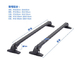 3U VIEW ODM 2pcs alloy Roof Luggage Rack For SUV CRV