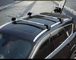 ODM Aluminium Alloy Car Mounting Trailer Roof Rack Brackets 75mmx28mm