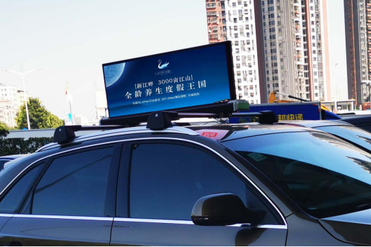 SMD1921 Dust Against P2.5 Double-sided Taxi Roof LED Display Android 4G 0