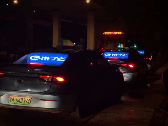 Led Rear Car Sign Fixed Bracket Moisture Proof Rear Window LED Display 12V Advertising Signs